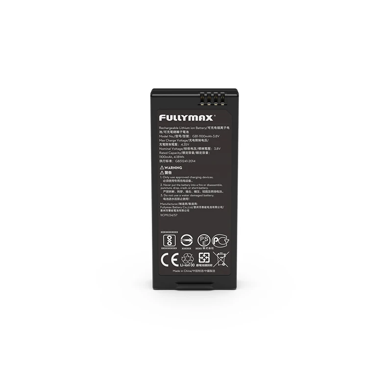 1100mAh 3.8V  High-Quality Fli - đánh giá và giá Drone Battery Li-Ion
