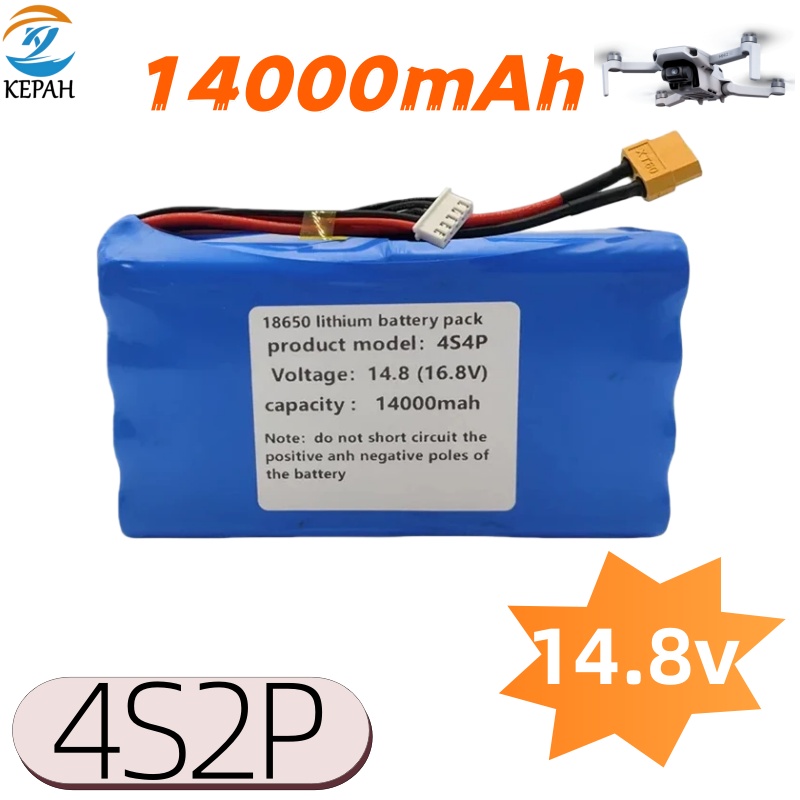 14.4V~16.8V 14000mAh 4S4P 14.0 - đánh giá và giá Drone Battery Bag